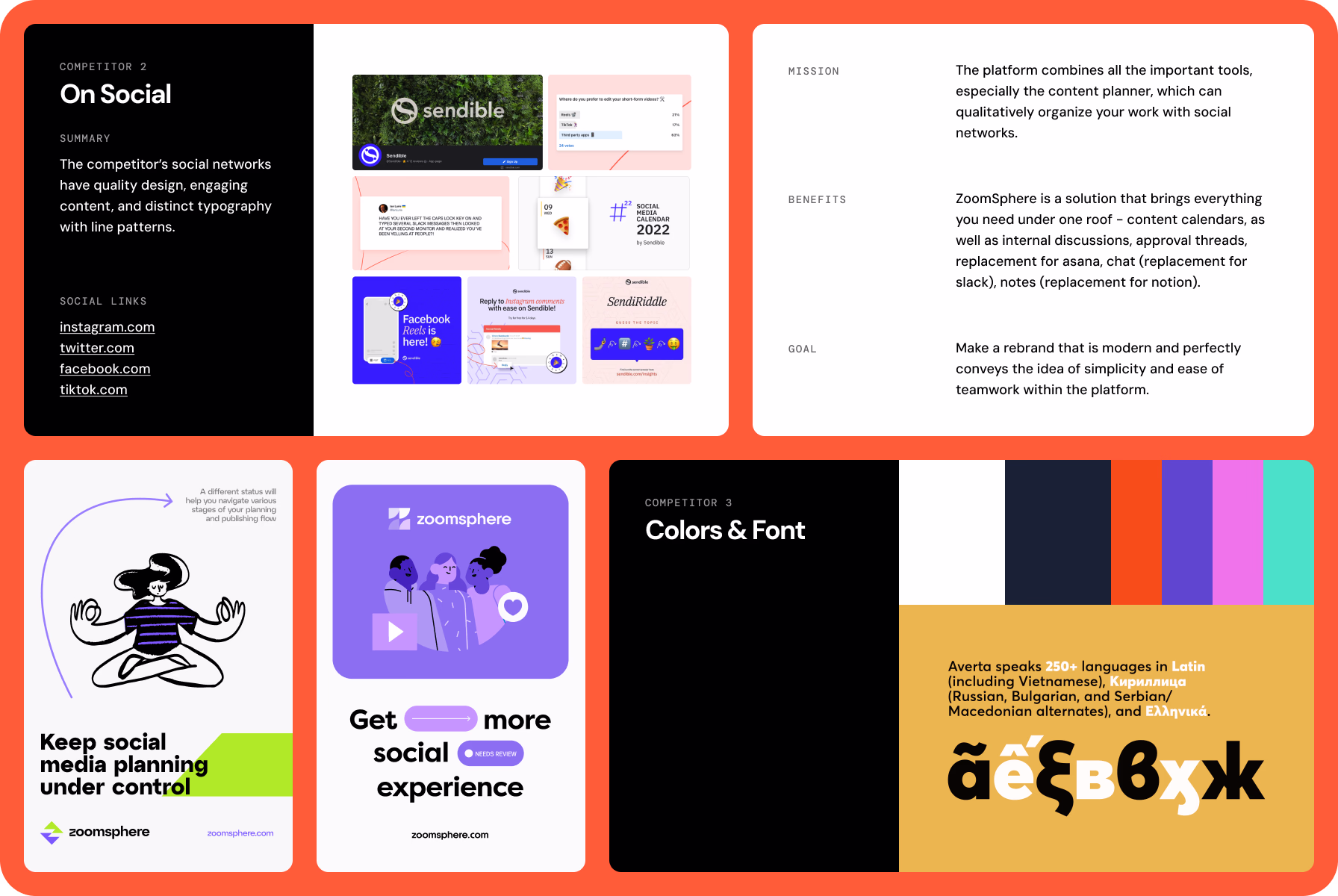 Halo Lab’s competitor discovery for brand identity